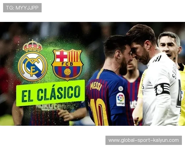 西甲联盟与西班牙足协同中国足协签署三年战略合作协议