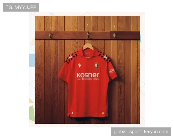 英超“足球梦想”项目利用旧球衣制作材料,为社区球场建造可回收座椅 英超“足球梦想”项目利用旧球衣制作材料,为社区球场建造可回收座椅